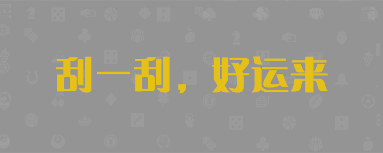 加拿大（中国）官网